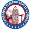 Faisalabad Electric Supply Company Limited (FESCO)